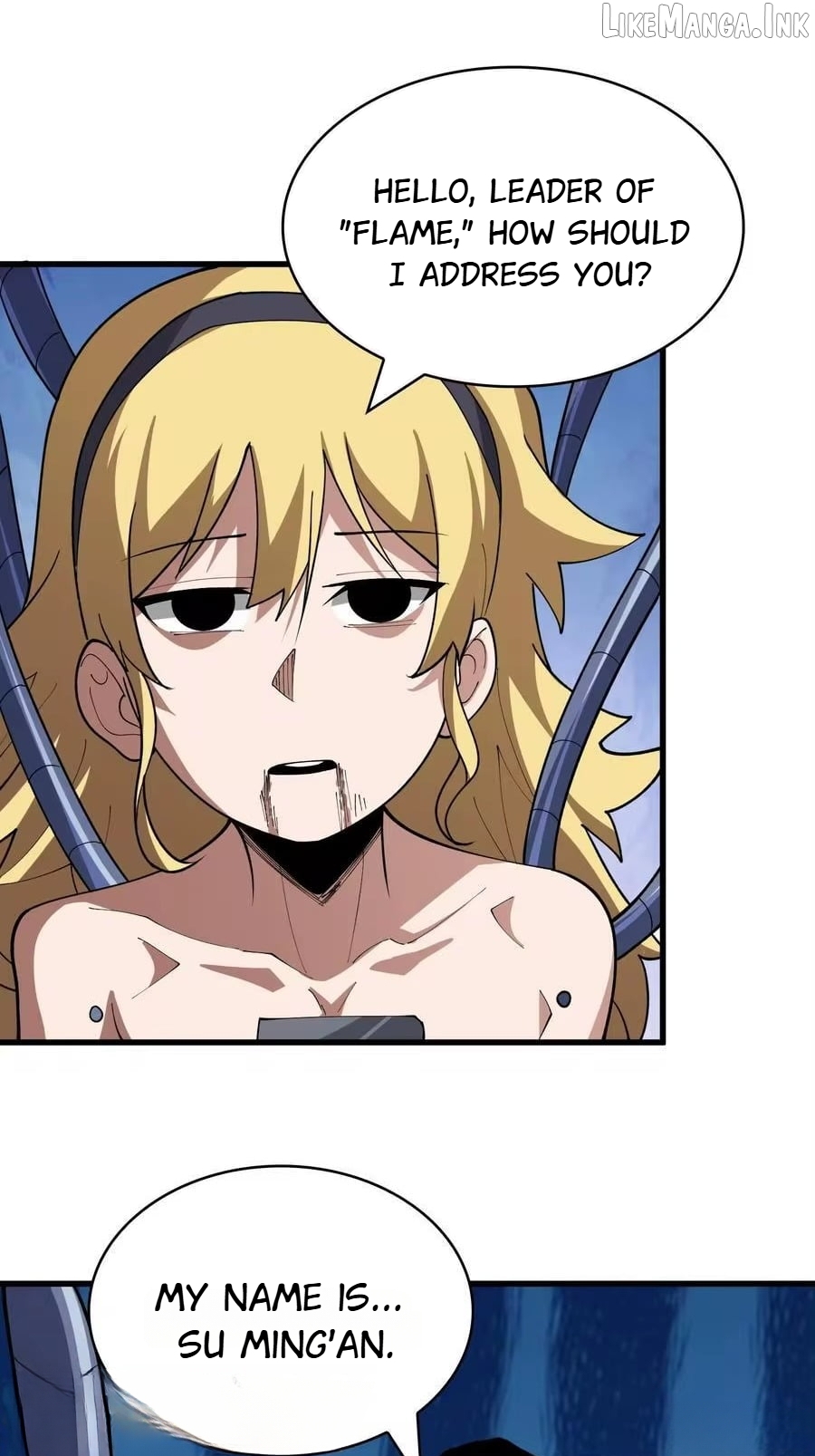 The First Strongest Player Chapter 52  - page 17